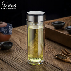 希諾雙層玻璃杯高硼硅帶茶隔泡茶商務辦公禮品杯車載便攜喝水杯子