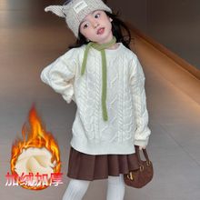 秋冬慵懒毛衣女童冬季加厚麻花套头针织衫儿童韩版2025新款圣诞