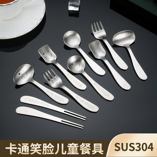304���P䓄��⃺ͯ�;����b��ͨЦĘ��Ʒ�׹���ɐی���ι�B����