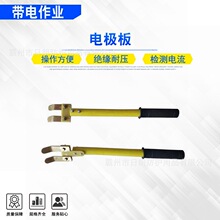 ��Ե�Լ�ʽ�缫�����˴���ʩ���õ������廷����֬�ֱ��缫��