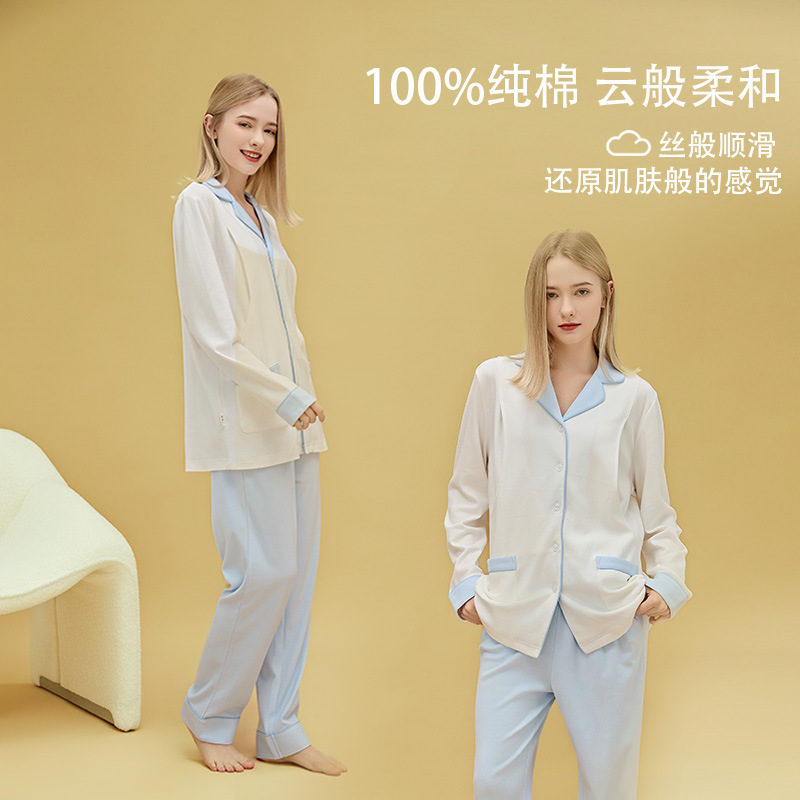 블루 + 화이트 스티치 모델