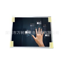 G150XTN06.3 AUO 15.01024x768 XGAȫԭbIҺ