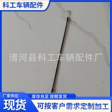 ���R늄�܇܇�T�ȿ۾������������T��݆����Դ��܇܇�T��������