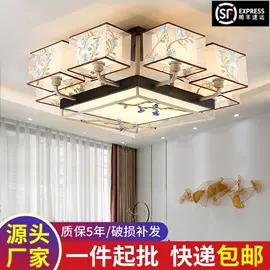 吊灯;吸顶灯;室内壁灯