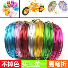 С�W�����g�n�ڼ��n�ֹ�diy��ɫܛ�F�z����܇����X��1mm�X�z�Ǽ�