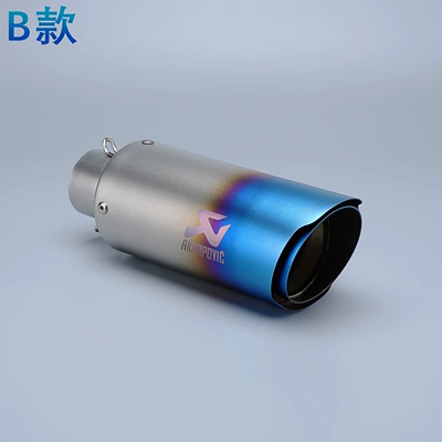 Motorcycle exhaust pipe double inclined exhaust pipe Scorpio - half-blue-60mm