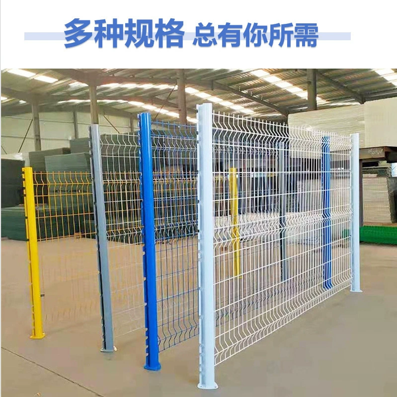 Перила в форме персика для защиты берега реки, складной забор для фермы, ландшафтное ограждение высотой 1.8m парков доступно для продажи.