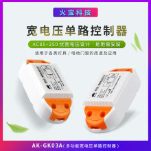 85V110V220V250Vobչd҃LEDԴT_P·