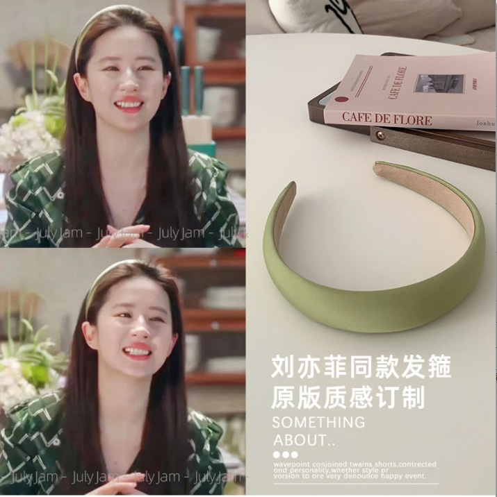 green flannelette