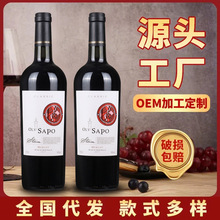 �Ĵ������M�ڼt�� 16�ȏS��oem�ɼt���ѾƵ̓r��ˮ���l���l���]