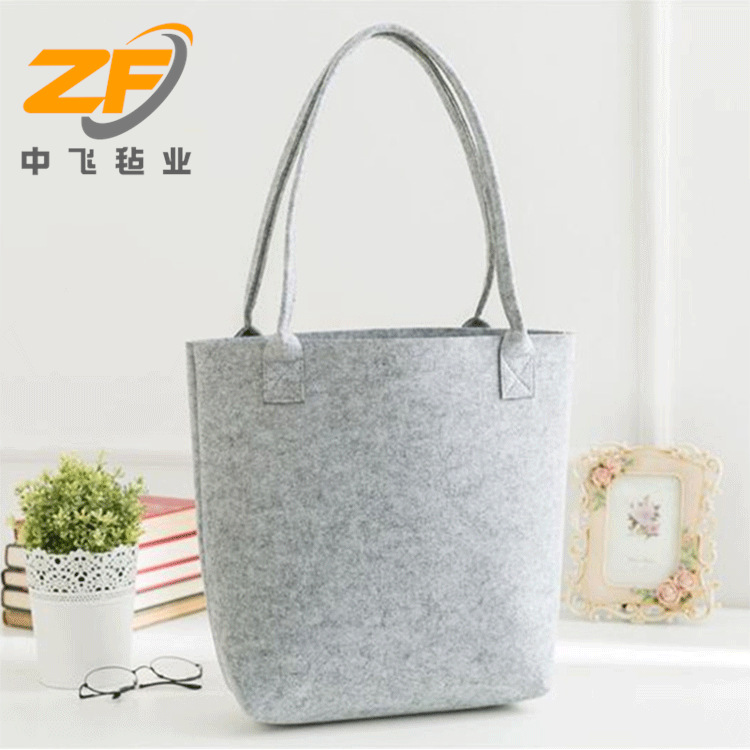 毛毡手提包批发时尚手提袋收纳包纯色简约购物袋环保环保潮流