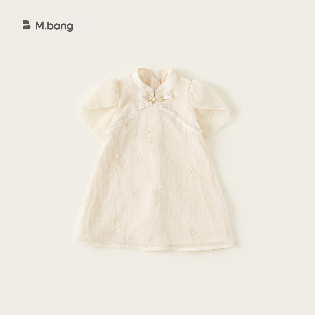 Yoobao ropa infantil niñas vestidos de estilo nacional de verano 2025 nuevo estilo chino de perlas de disco vestido de niños cheongsam