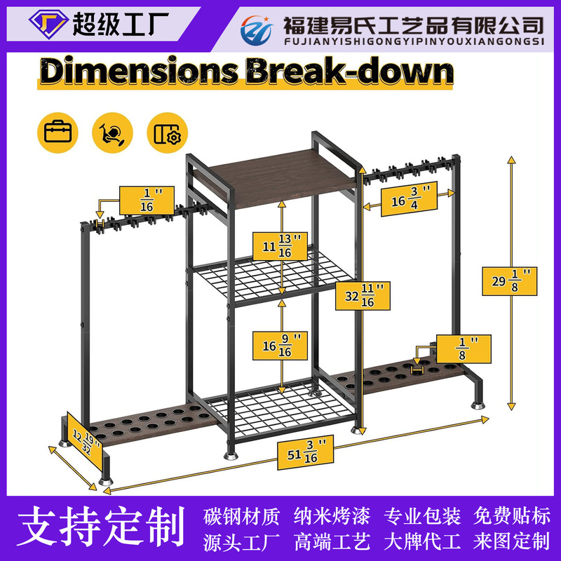 亚马逊钓鱼工具箱移动鱼竿架子家用渔具收纳架子展示架渔具箱架子|undefined