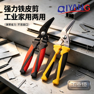 ����65�i䓹��I���FƤ�F���� �b�޹��I�ü� �@��ժ���� �FƤ��