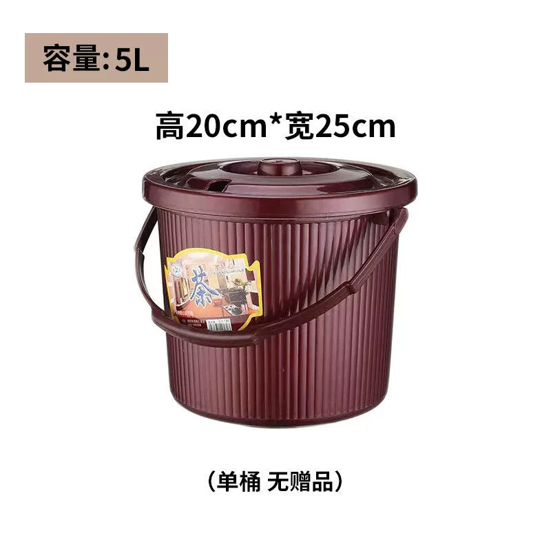 Tea, garbage can, bucket, plastic filter for living room
