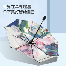 ꖂ㔵a̫ͮꖂŮz⾀DV