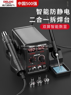 ���������L����̨����һ858D�o�U����F�֙C��X�S�޺���늺�̨