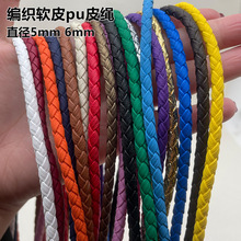 DIY����ܛƤPU�A��Ƥ�K ���l�ֹ����������/���Ƥ�K����Ƥ�K