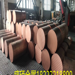 ���~�A��C14500�D���~�� �����~�Ͻ��S��ֱ�N