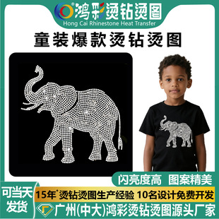 �羳ͯ�b�C荹��S���l����C荠C�D ���b�C荈D�������C�ƠC荈D