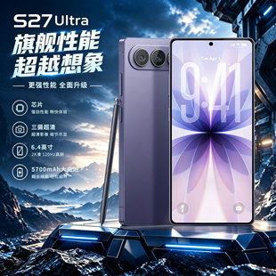 �羳��ƷS27�����֙Cȫ��δ����m����������^S27�����ܿ羳�֙C