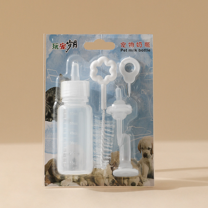 Biberón gatito biberón para mascotas gato de leche pequeño dispositivo de alimentación para perros chupete de alimentación suministros para gatos de gran capacidad