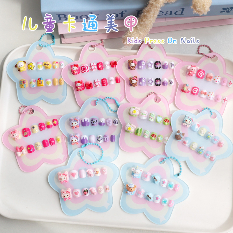 Children's Cartoon Wearing Armor Removable Three-Dimensional Cute Accessories Fake Nail Nail Candy Handmade Nail Patch