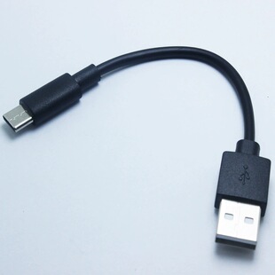 �m������TYPE C�� �Ƅ��Դ�� �̔����� �̾� ��는�����