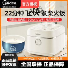 ���l��&middot;�� MB-4E01R���l��&middot;�������w����Ƀ�đ����3-5�˲�ճ