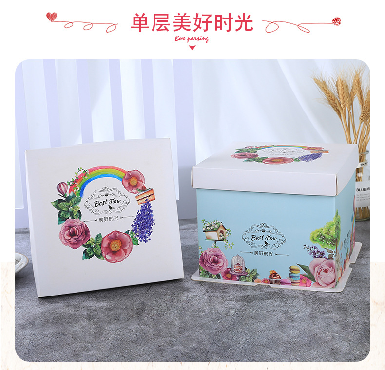 蛋糕盒 (37).jpg