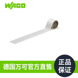 ��Ʒ��WAGO�f�ɹ��Sֱ�N�ٷ���Ʒ ��ӛ�l ��̖210-732