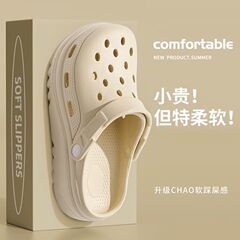 EVA下駄、新しい女性用ビーチシューズ、つま先サンダル、夏用厚底滑り止め女性用サンダル
