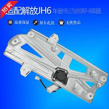 mýJH6j6늄܇uC܇늙C֧