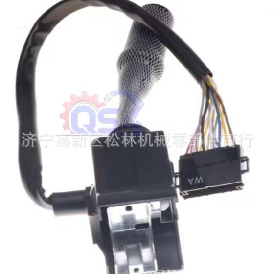 Accesorios eléctricos de maquinaria de construcción modelo completo L90E interruptor de combinación de cargadoras de ruedas 11039248
