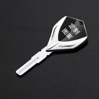 for Ktm 1050 Adventure | Motorcycle Key - customized-logo-remarks-contact-customer-service