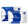 Moisturizing face mask with hyaluronic acid contains niacin, collagen, crystal, wholesale