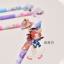 晨兮二次元尾巴按动笔中性笔萌趣设计小学生专用文具批发小清新
