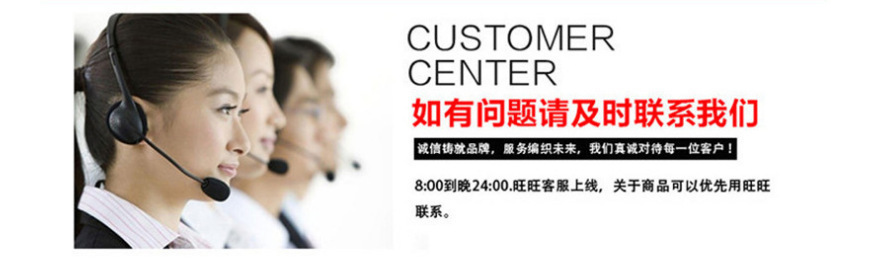 微信图片_20201009132547