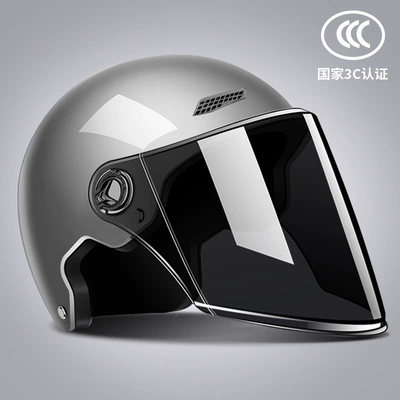 standard electric vehicle helmet for men: Motosiklet kaskı (dəbilqə) - starry-gray-transparent-long-mirror-tea-colored-long-mirror-lightweight-and-breathable-one-size-fits-all