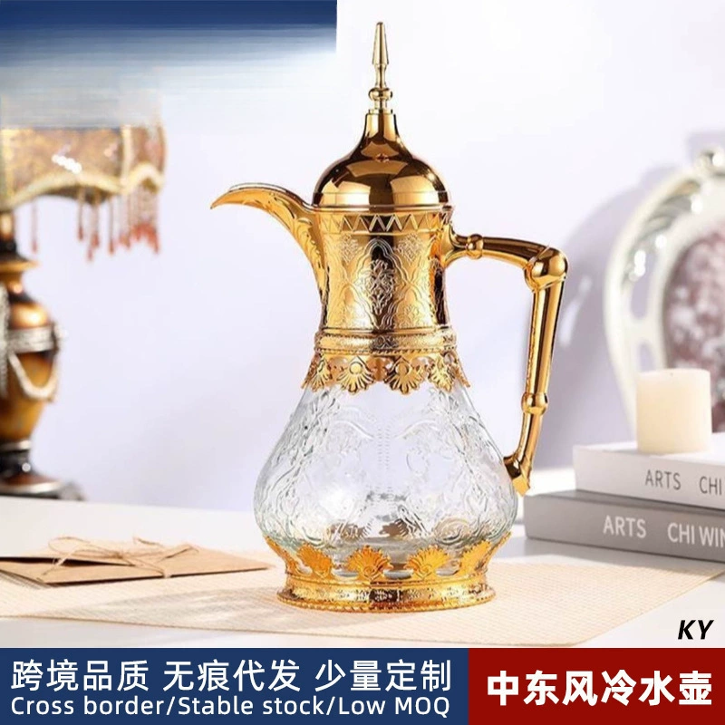 Переносной стеклянный чайник для холодной воды в арабском стиле Ближнего Востока, большой емкости, для соков и напитков, уйгурский кофейник