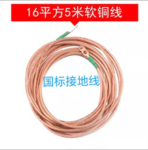����ᘽӵؾ�ܛ�~��͸��25ƽ���~о늾�16ƽ����|�����Ѿ�