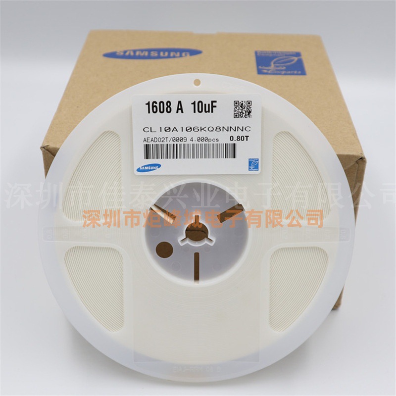 0603 106K 6.3V X5R 10% 10uF CL10A106KQ8NNNC 适用三星贴片电容