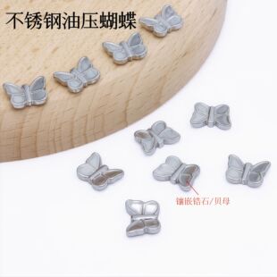 ���P䓺���ʯ��diy�Ʒ����ʯ�䓵��Є������x����������l