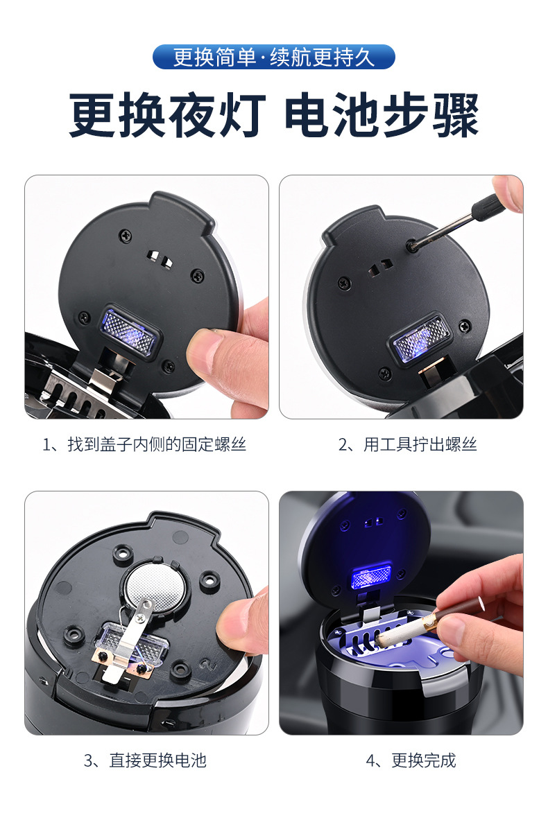 New ceramic liner multi-function with light personality ashtray car CD pattern flip ashtray car interior accessories