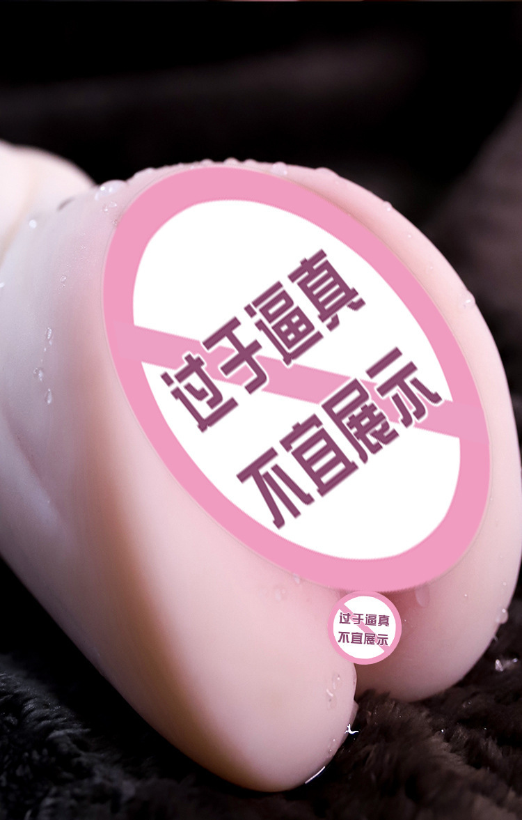 Jiuai Half-Body Masturbator Doll with Vaginal Entry, TPE, Manual Control — detail image 5