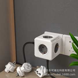 阿乐乐可澳规美规英规欧规各国标准可拆卸旅行款模方USB插座插排