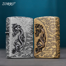 ZORRO�����¿����ú�ʹ������Ŵ�ͭ�������´������� 92052