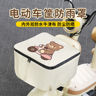 �����o���ŵϷ��mͨ������늄�܇܇�������ƿ܇������Ԫ�۬�