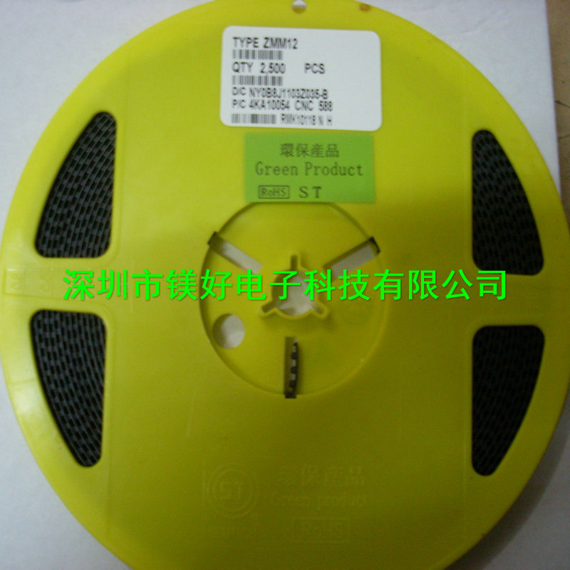 1/2W 12V 玻封稳压二极管，玻封稳压管塑封供应配单