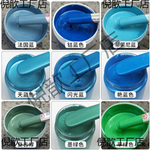 �{ɫ����Ͱ�b���{ɫ�Gɫ���ٷ��P�����߲�䓰巭������P��